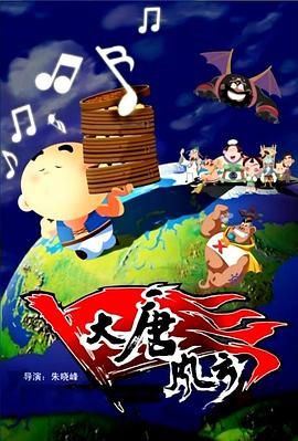 伊人久久大香线蕉综合热线