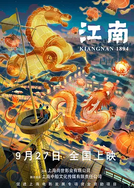 性一交一乱一透一a级