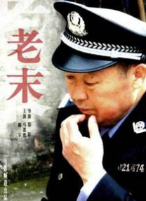 性一交一乱一透一a级